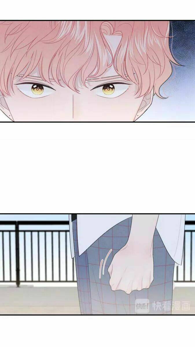 Từ Cái Nhìn Của Em: Chapter 23