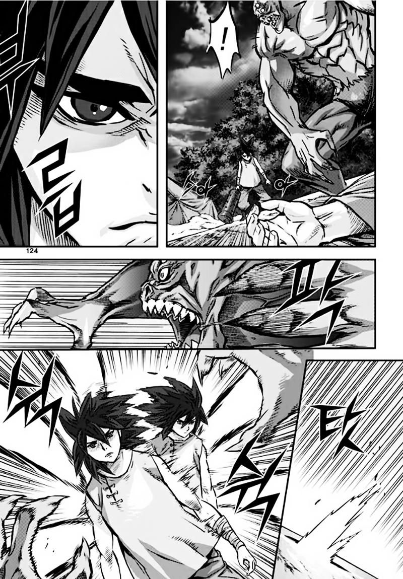 Diêm Đế: Chapter 50.5