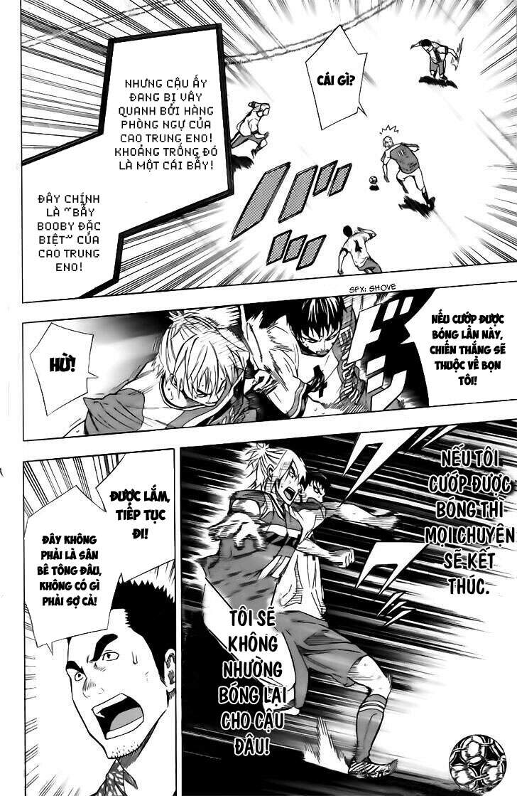 Area No Kishi: Chapter 146