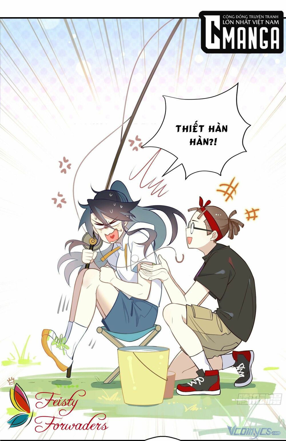 Nữ Phụ Như Tôi Cũng Có Ngày Ra Mắt: Chapter 22