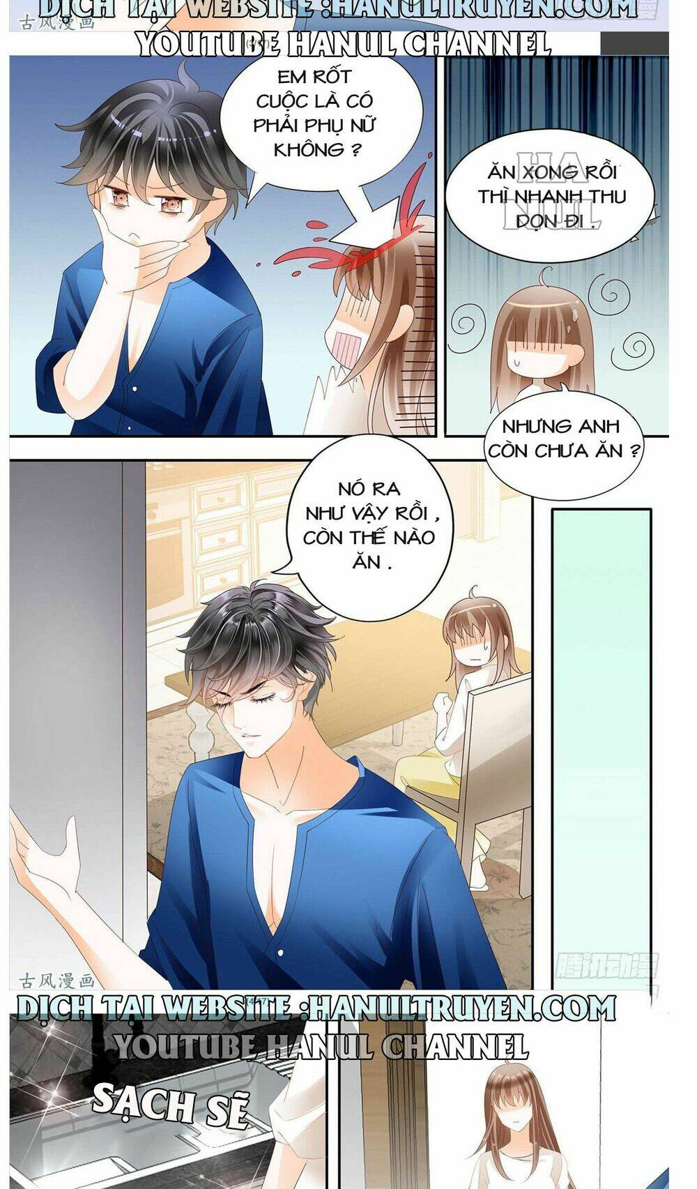 Không Thể Yêu Em: Chapter 55