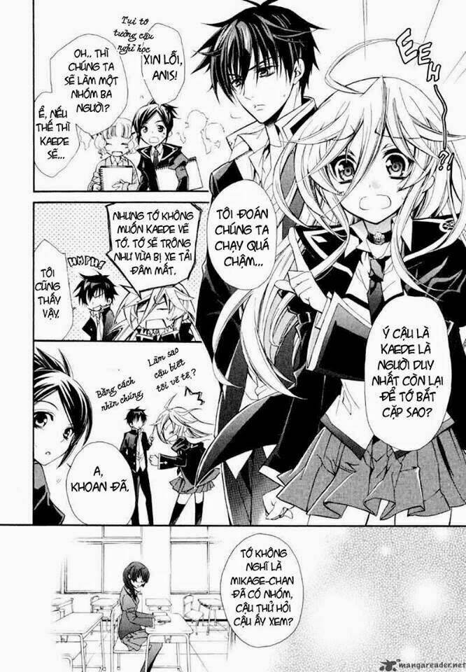 Nụ Hôn Của Công Chúa Tường Vi: Chapter 17