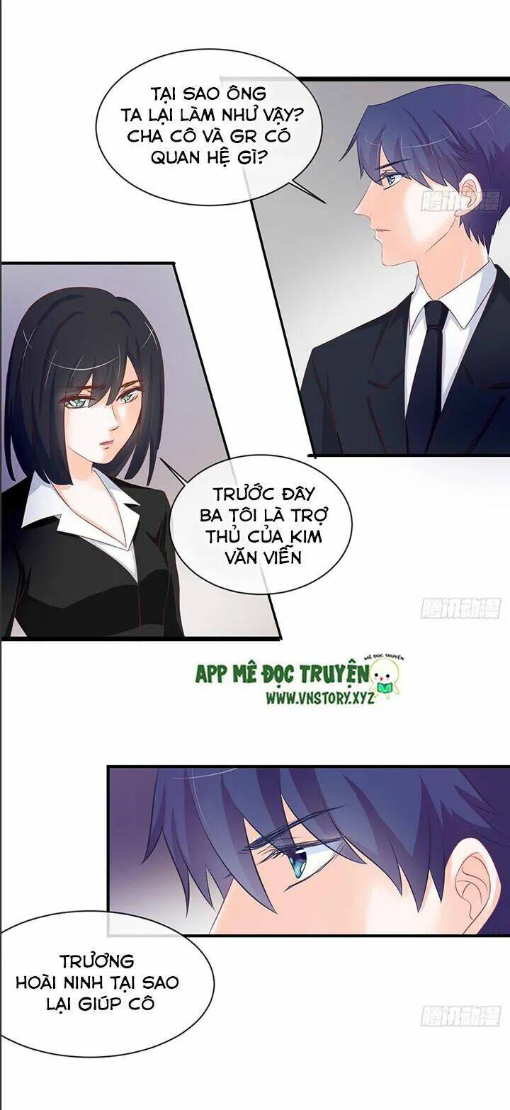 Cẩm Lý Thiếu Nữ Của Tôi: Chapter 37