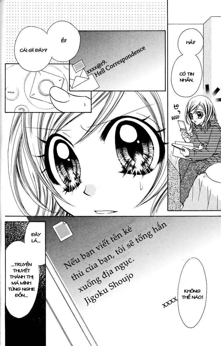 Jigoku Shoujo: Chapter 17