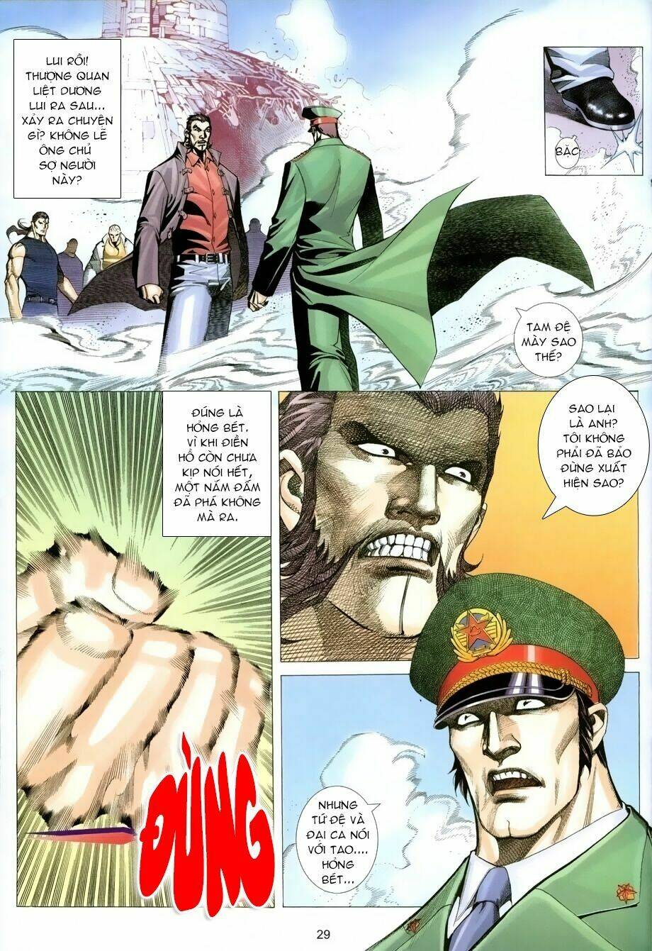 Xích Trụ Phạn Đường: Chapter 19.2