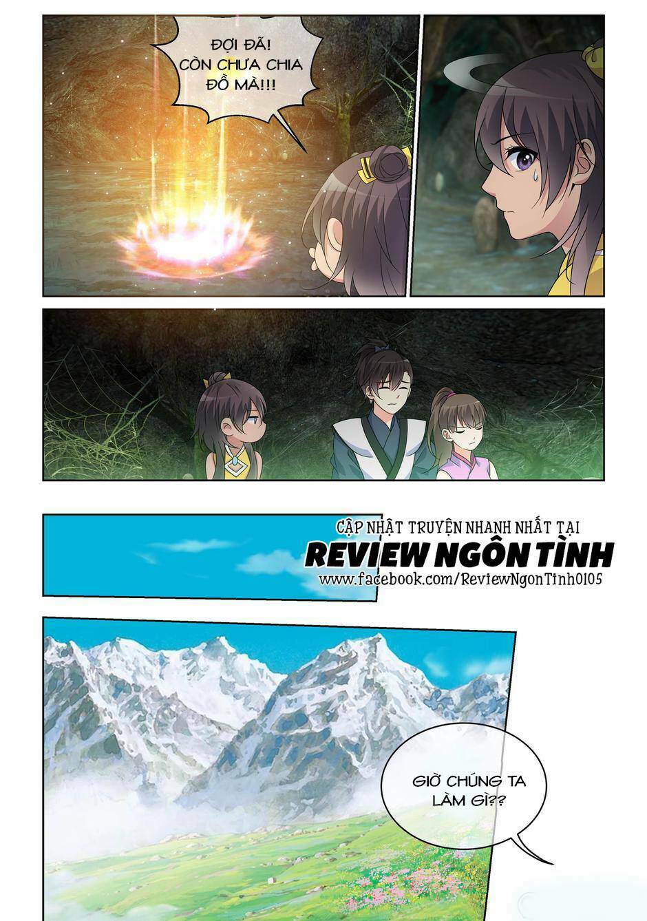 Yêu Em Từ Cái Nhìn Đầu Tiên: Chapter 44