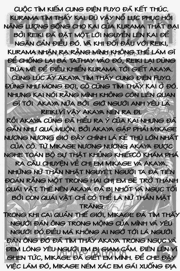 Moryo Kiden: Chapter 9