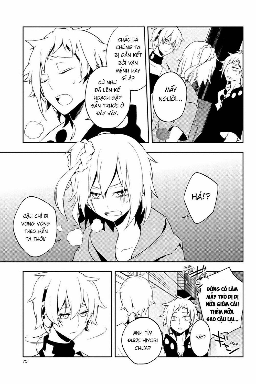Kagerou Daze: Chapter 39