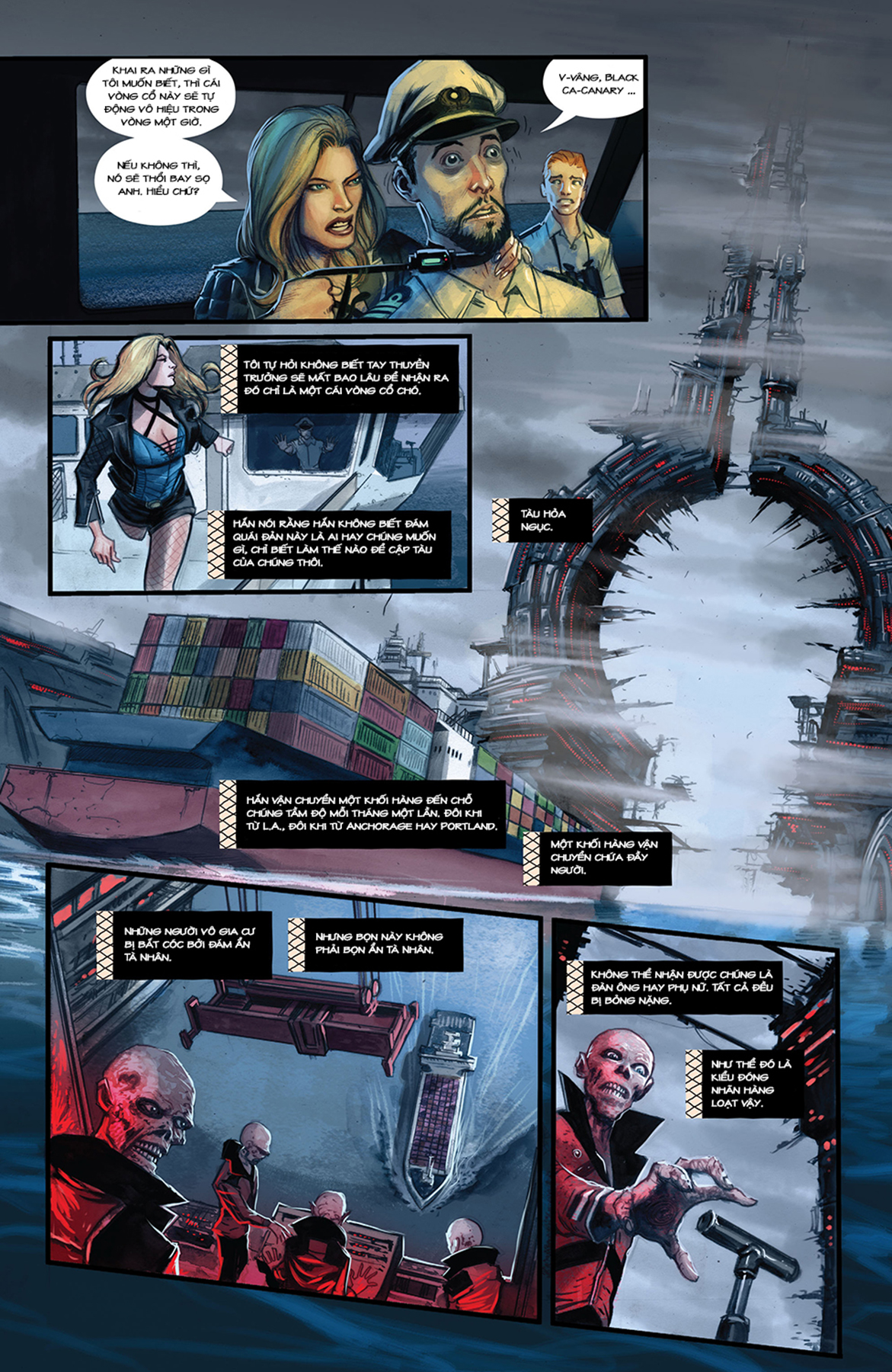 Green Arrow: Chapter 4
