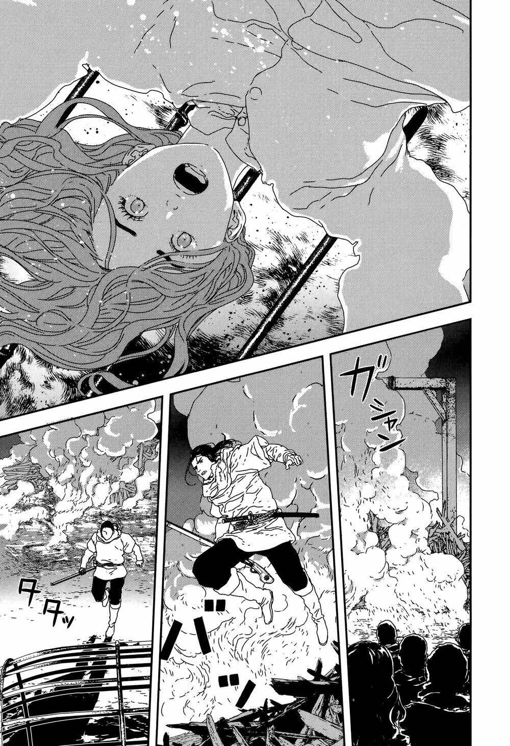 Issak: Chapter 25