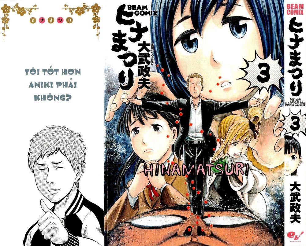 Não Phẳng Siêu Năng Lực: Chapter 11