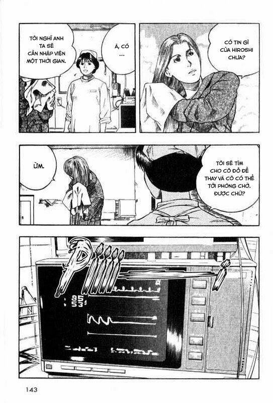 Inugami: Chapter 3