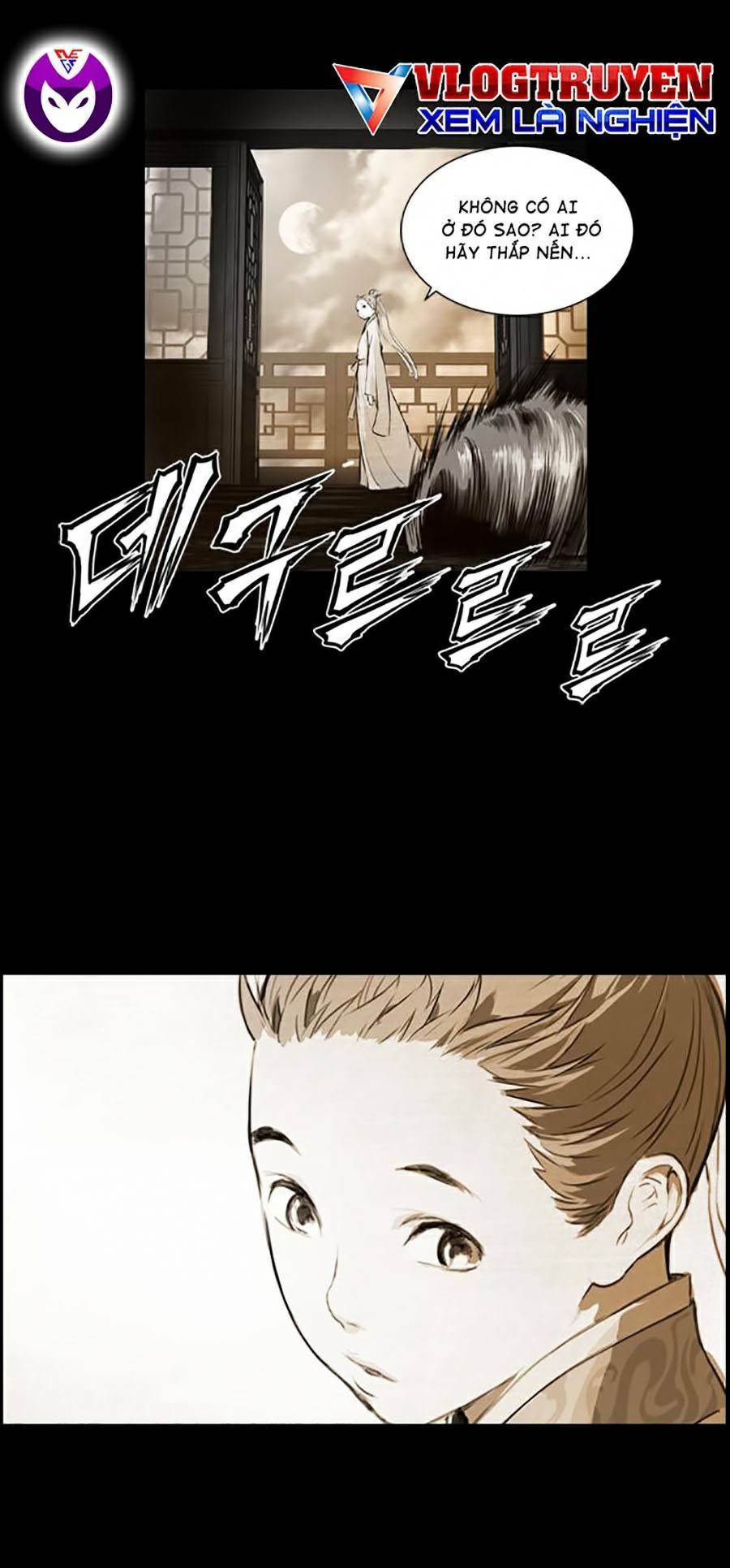 Bách Chiến Bách Thắng: Chapter 2