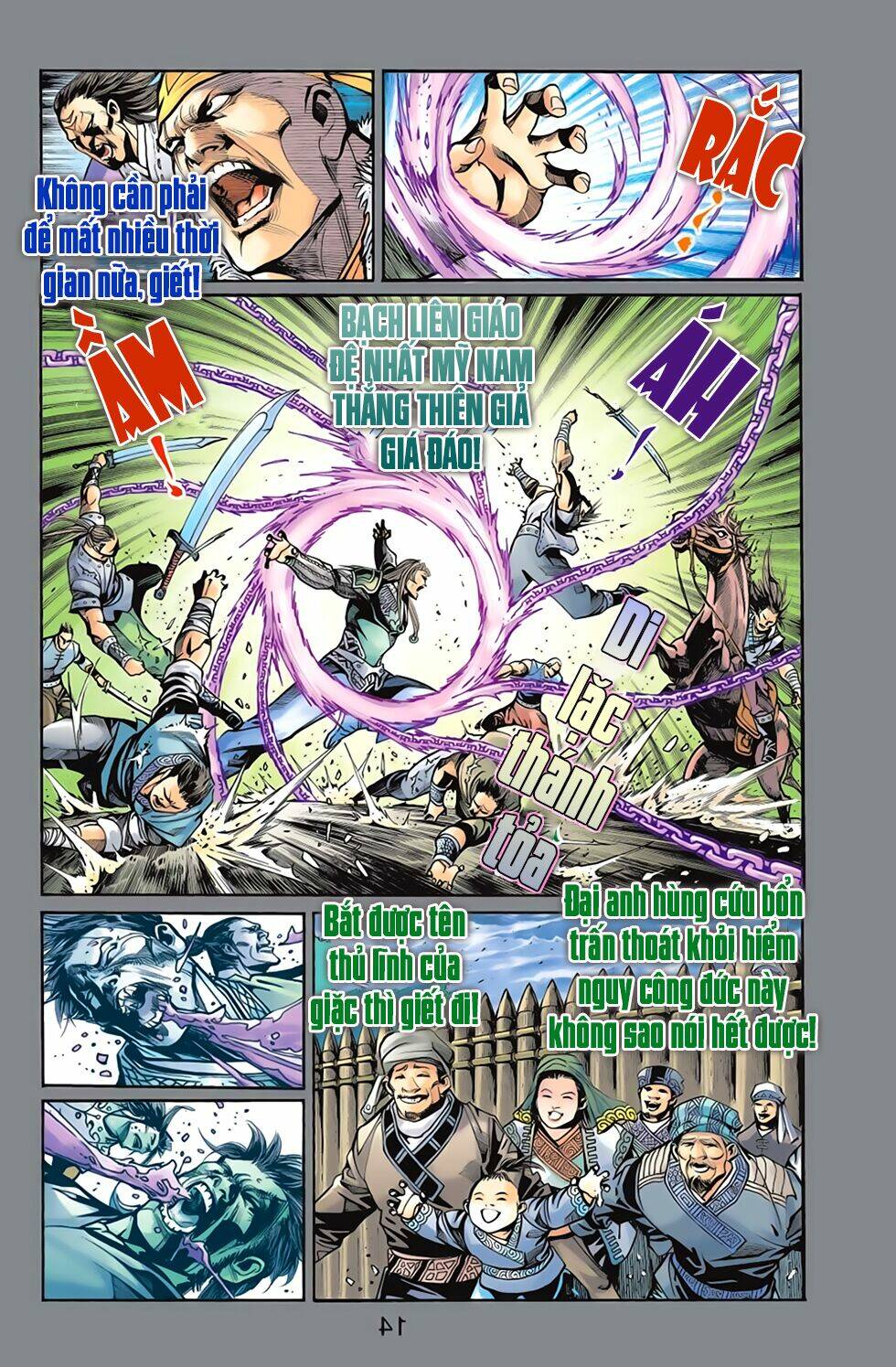 Thiên Tử Truyền Kỳ 6 - Hồng Vũ Đại Đế: Chapter 67