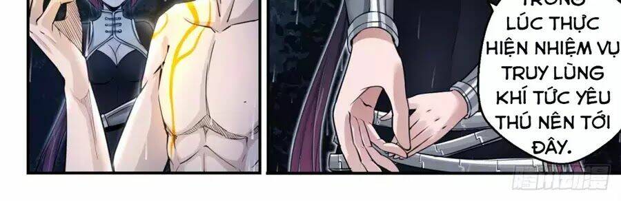 Trảm Yêu Thành Thần: Chapter 1