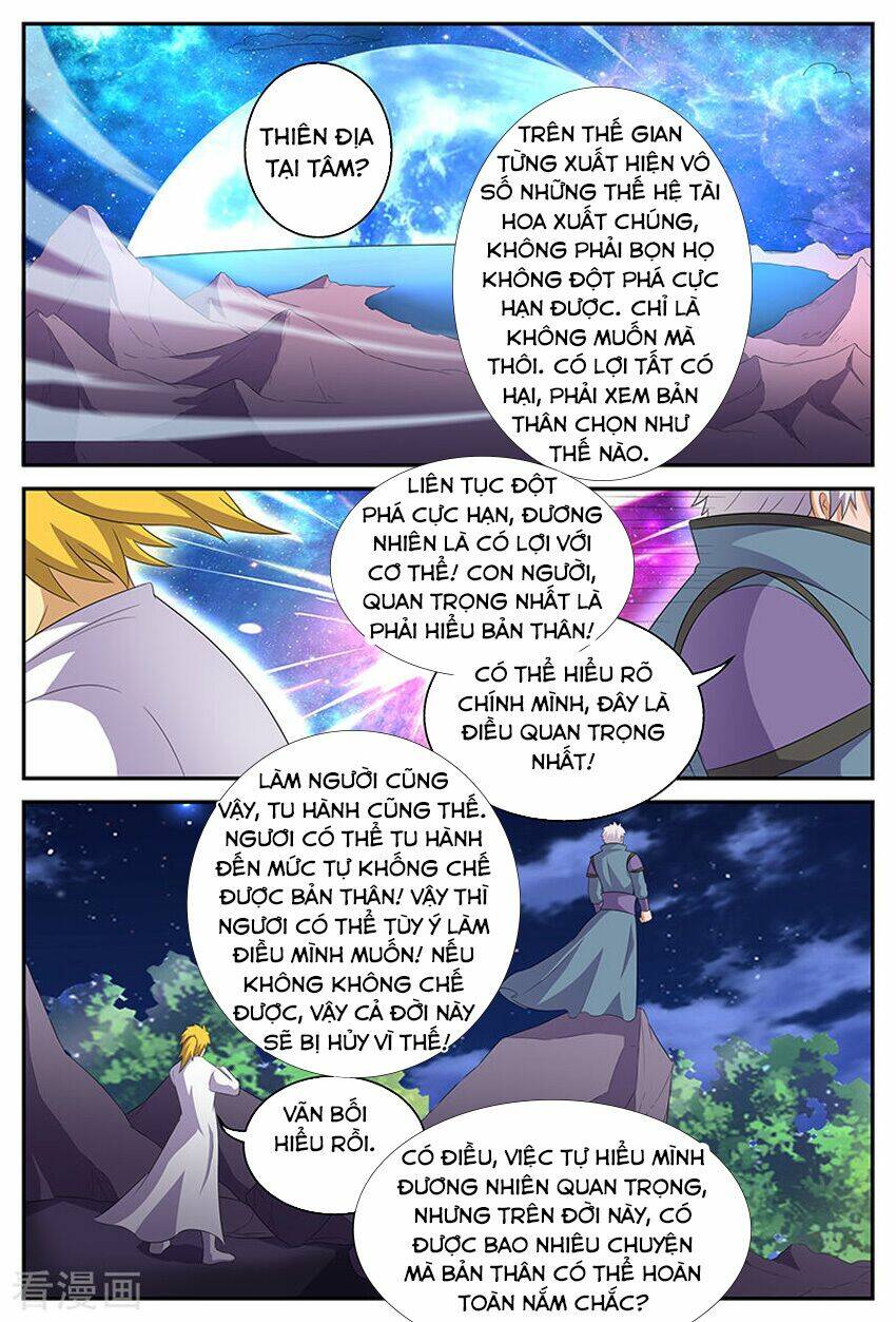 Chí Tôn Chư Thiên: Chapter 155