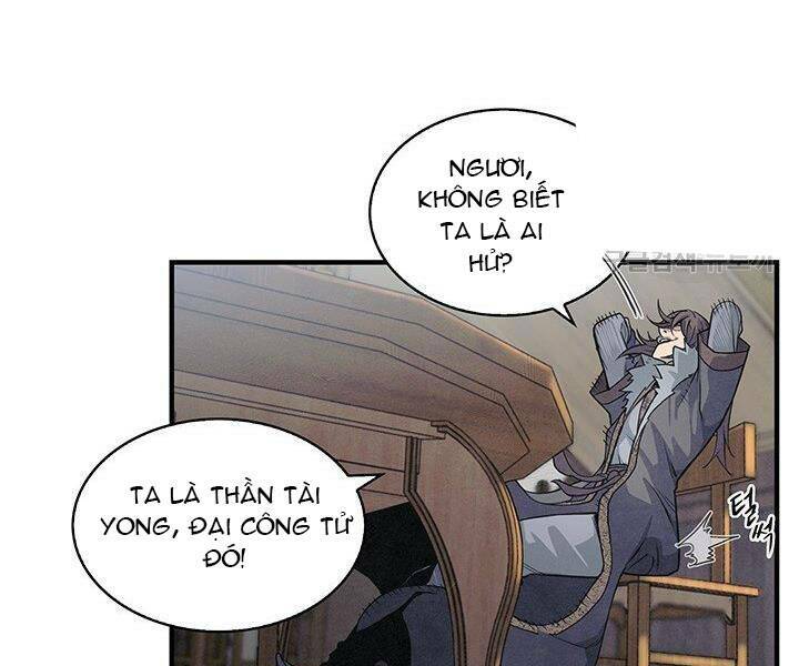 Mục Hạ Vô Nhân: Chapter 1