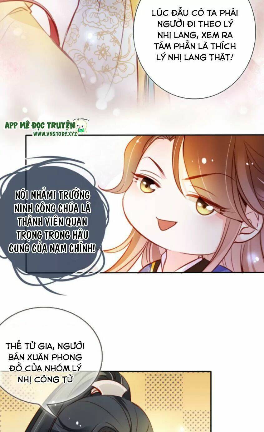 Nàng Trở Thành Bạch Nguyệt Quang Của Vương Gia Bệnh Kiều: Chapter 69