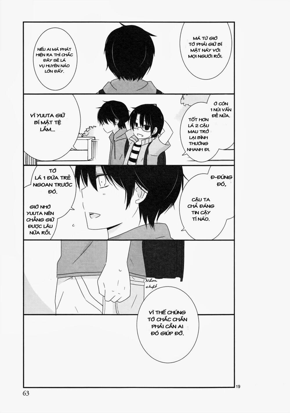 Shishunki Bitter Change: Chapter 4