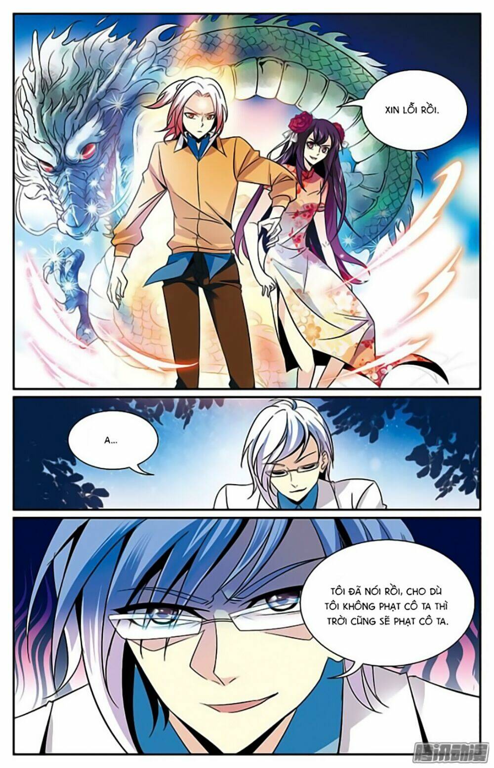 Hình Nhân Đế Quốc: Chapter 20