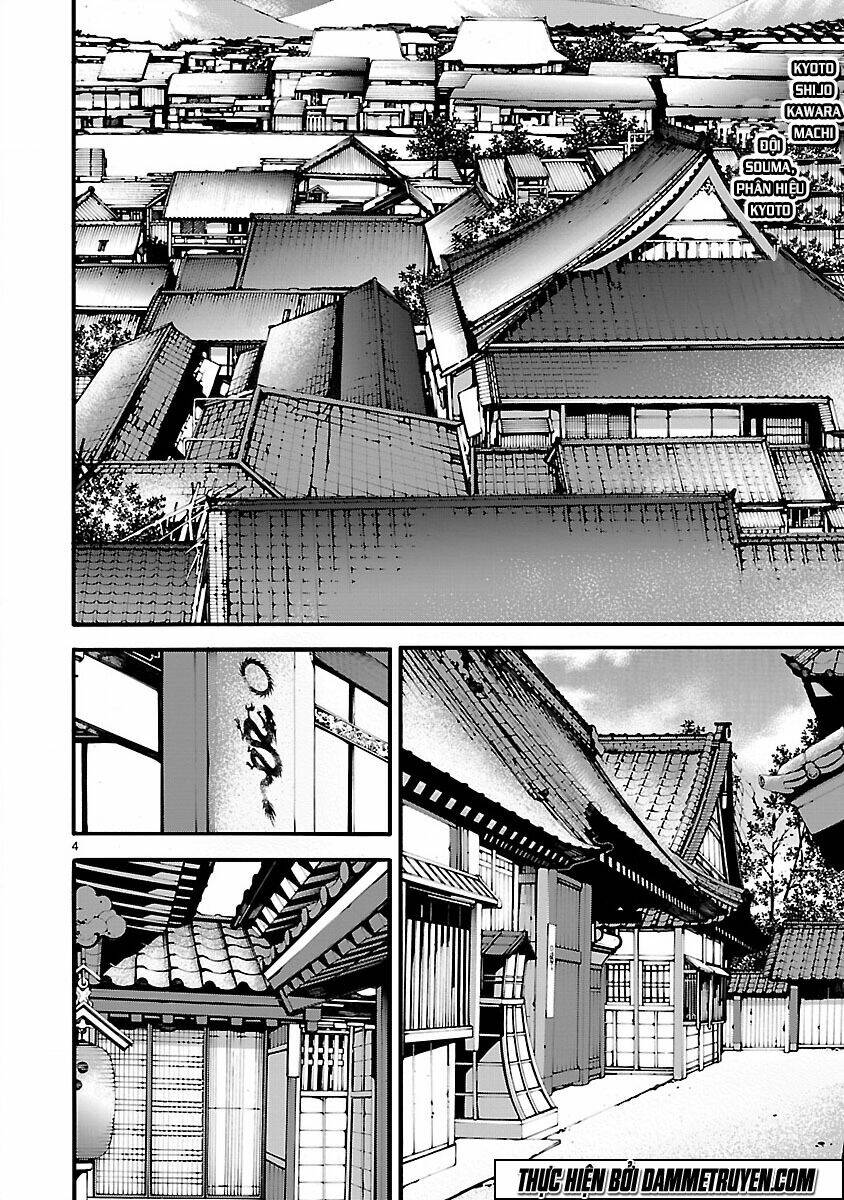 Dragon Effect: Chapter 2