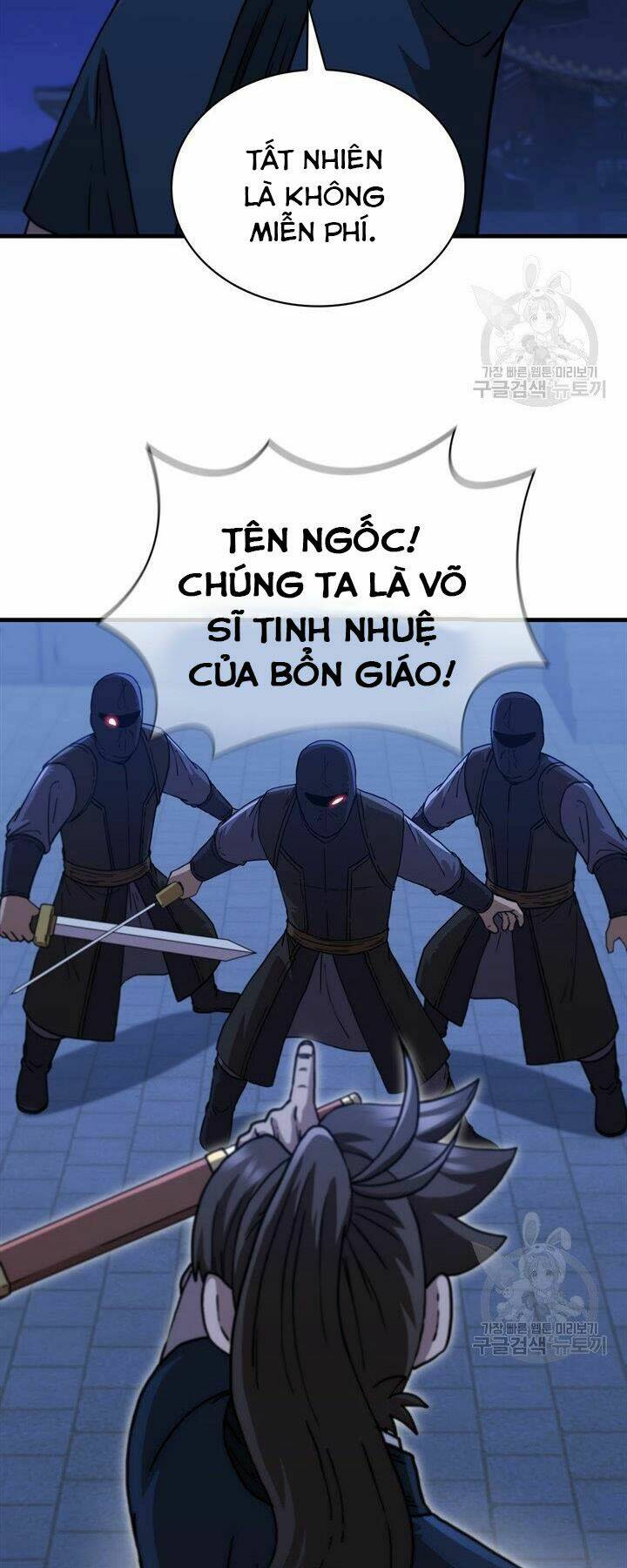 Thân Thủ Đệ Nhất Kiếm: Chapter 83
