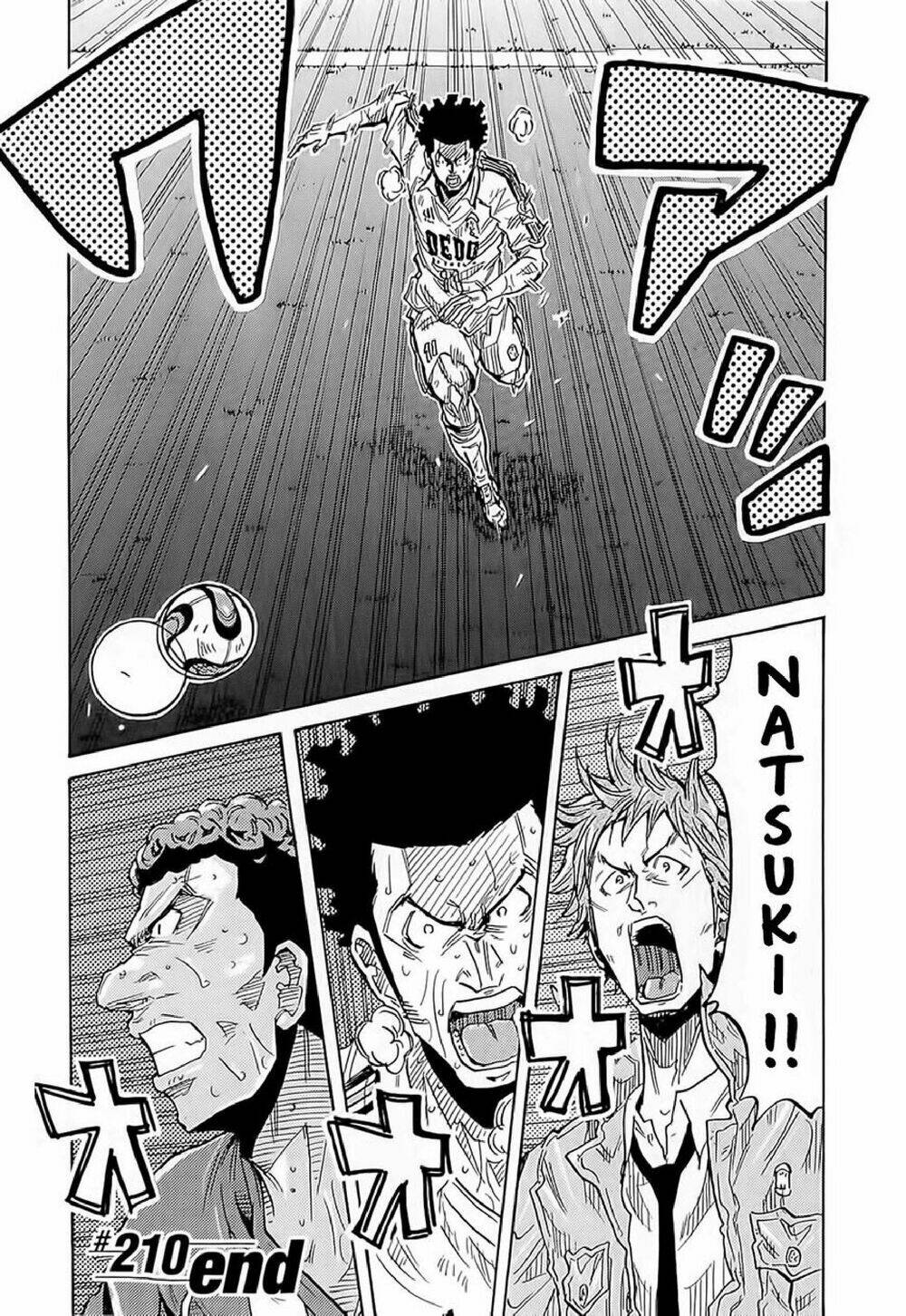 Giant Killing: Chapter 210