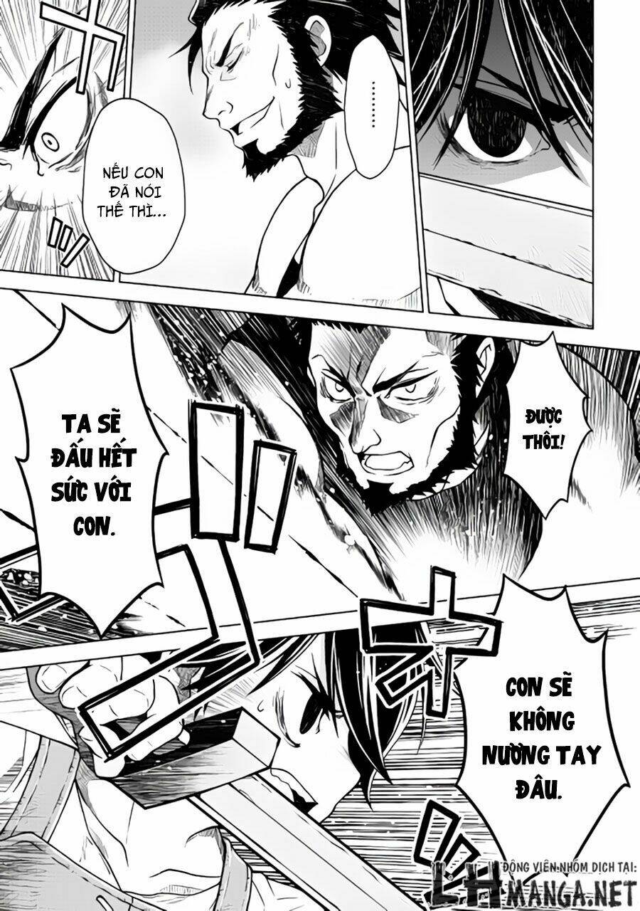 Hiraheishi Wa Kako Wo Yumemiru: Chapter 4