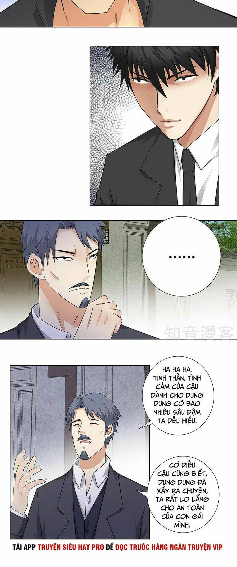 Học Viện Cao Thủ: Chapter 147