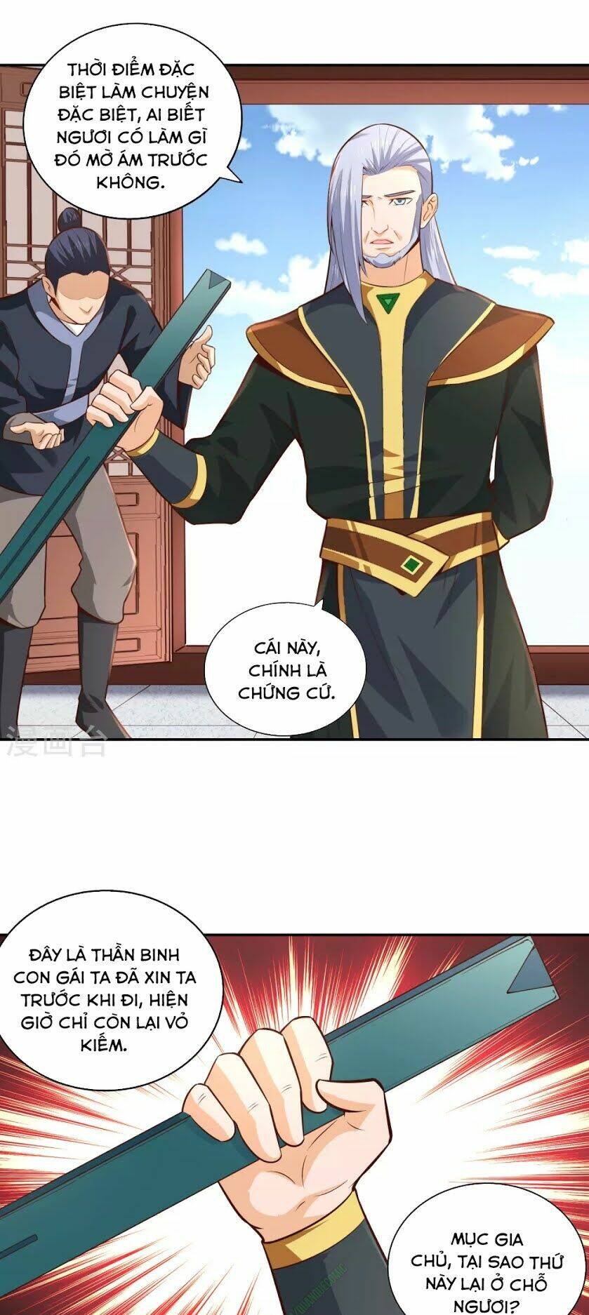 Võ Linh Kiếm Tôn: Chapter 29