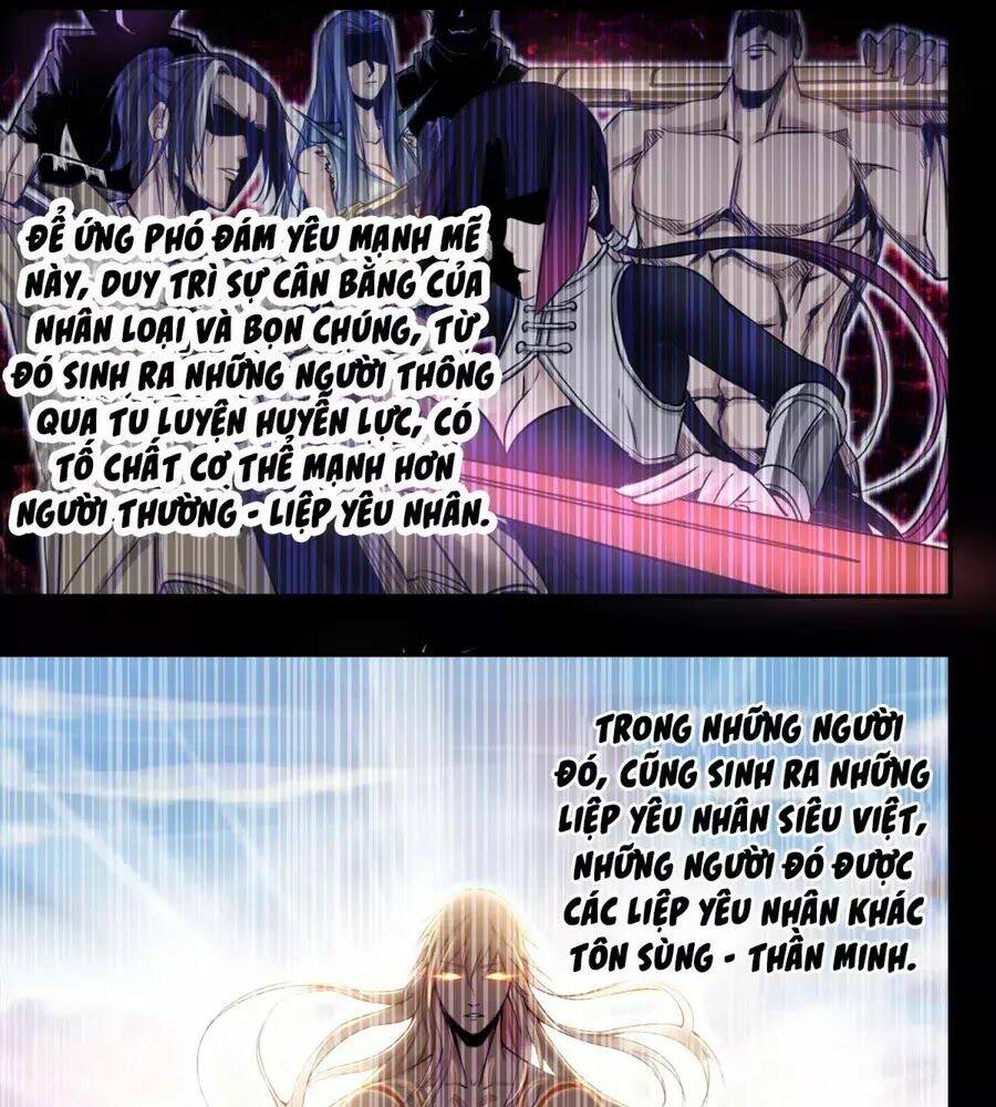 Trảm Yêu Thành Thần: Chapter 1