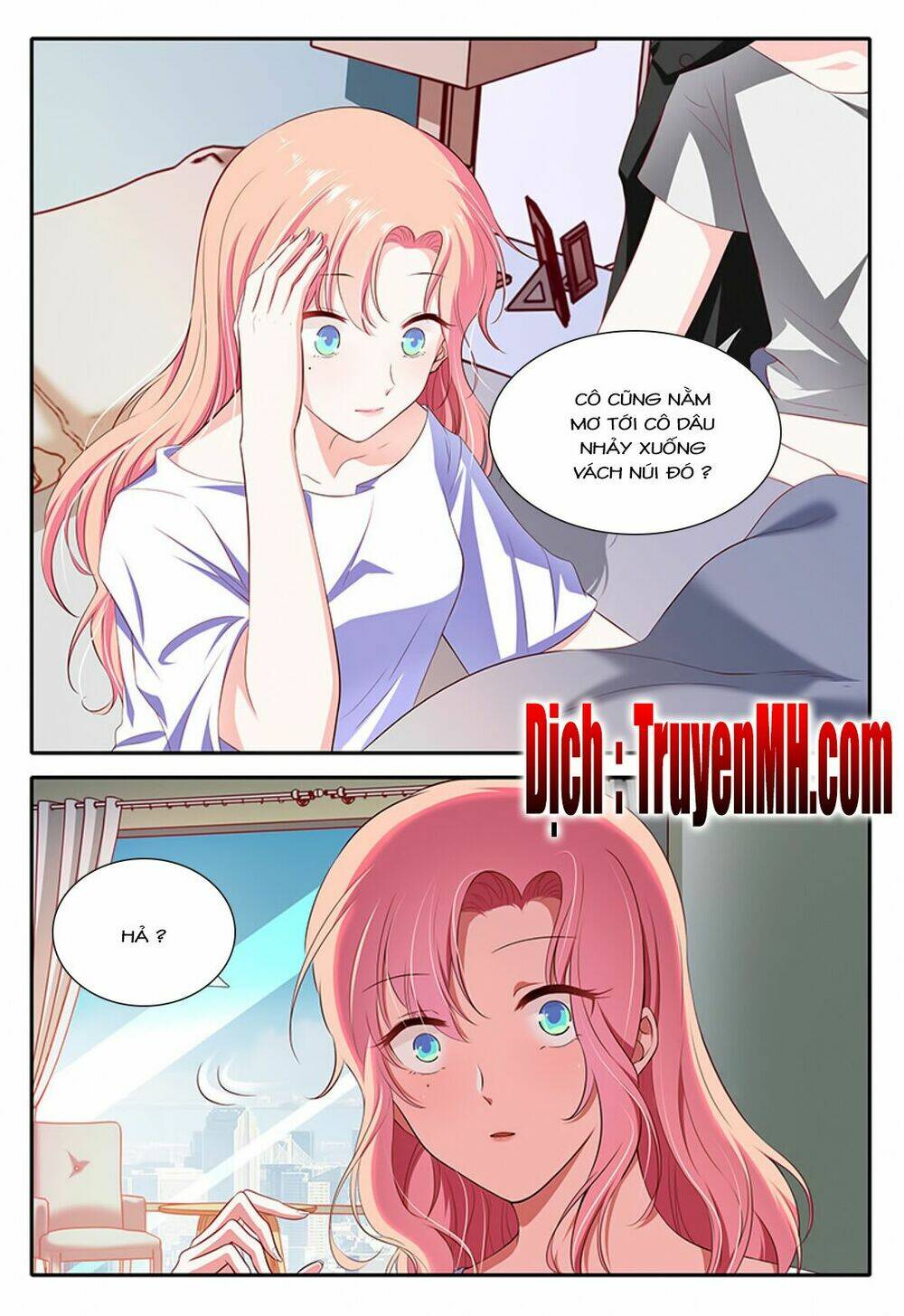 Thái Tử Phi Ở Hiện Đại: Chapter 58