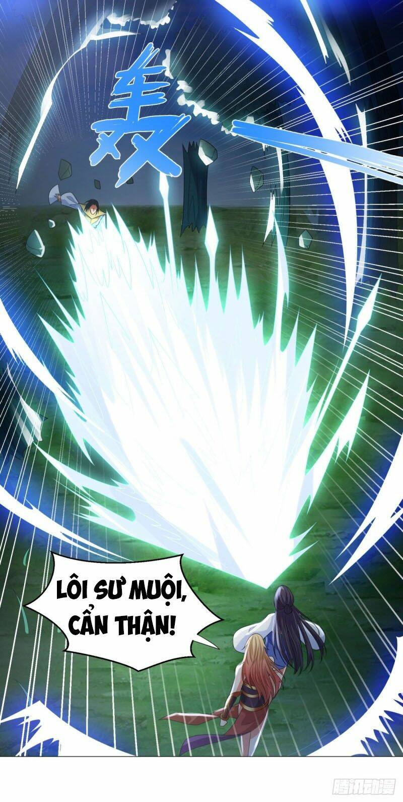 Chí Tôn Trọng Sinh: Chapter 47