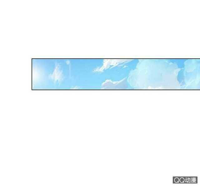 Băng Sơn Học Trưởng Không Được Chọc: Chapter 54.1