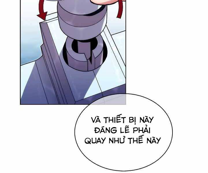 Kẻ Phát Hoạ Ấn Chú: Chapter 2.5