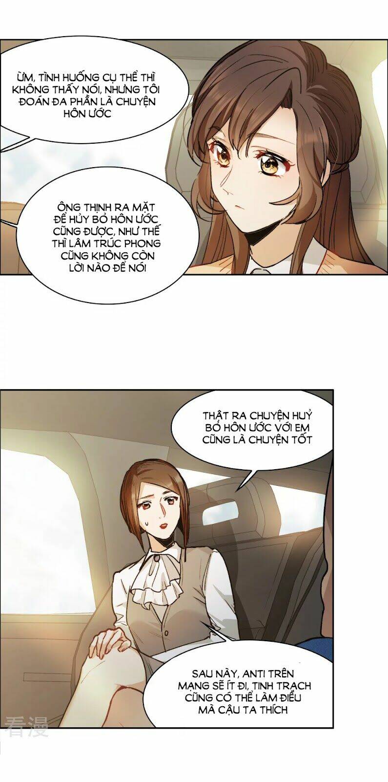 Thế Giới Đệ Nhất Cự Tinh: Chapter 31.1