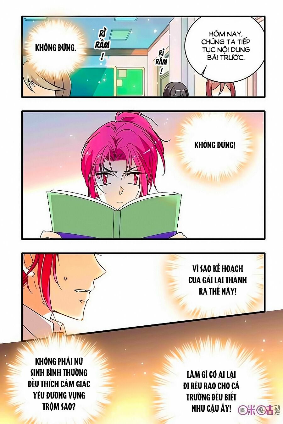 Thanh Ninh Chi Hạ: Chapter 162