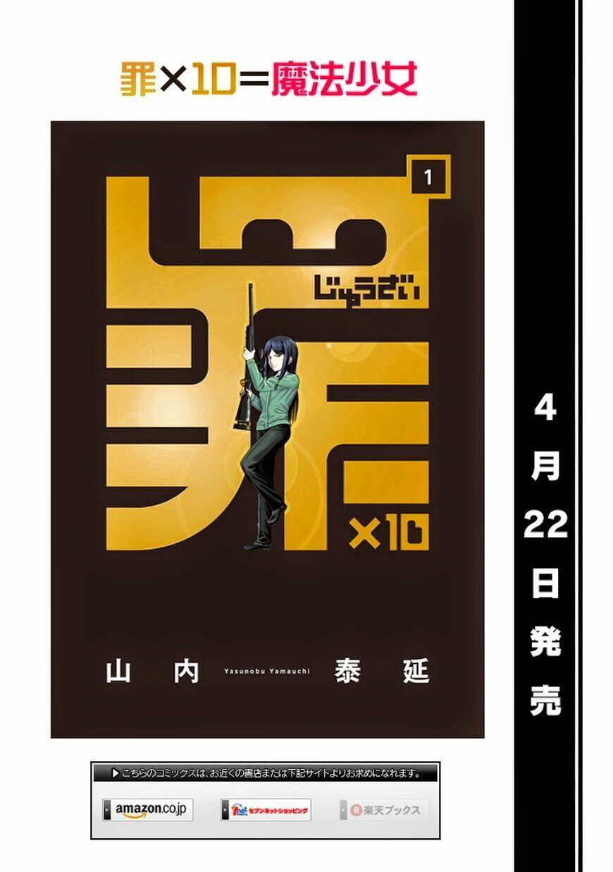 Zai X 10: Chapter 18