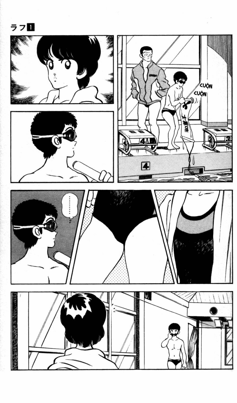 Rough - Ngọc Thô: Chapter 8