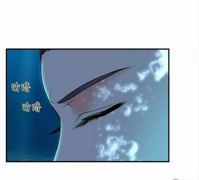 Khốn Ái Tù Lung: Chapter 42