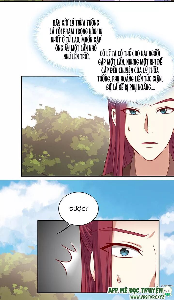 Đô đốc đại nhân sủng thê kí: Chapter 157: Nguyên nhân yêu chàng ấy