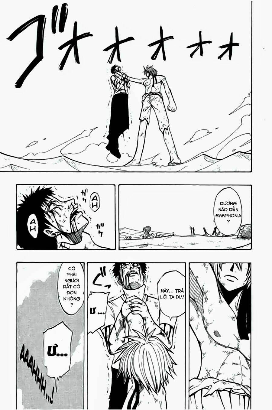 Rave Master: Chapter 80