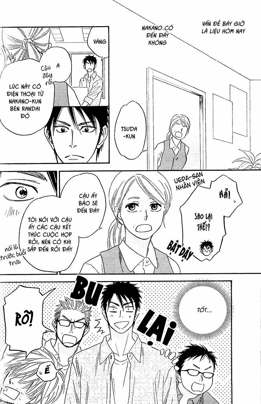 Ikasama Memory: Chapter 2