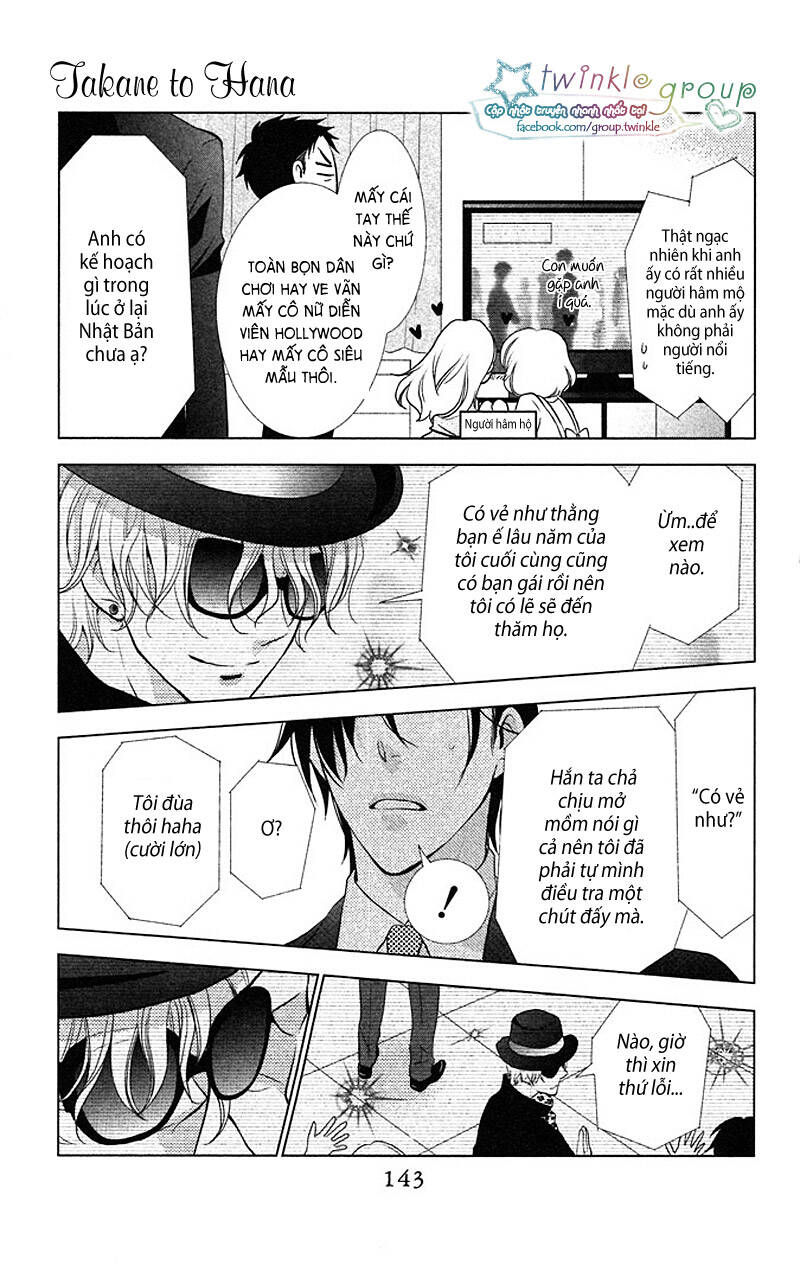 Buổi Xem Mắt Bất Đắc Dĩ: Chapter 9