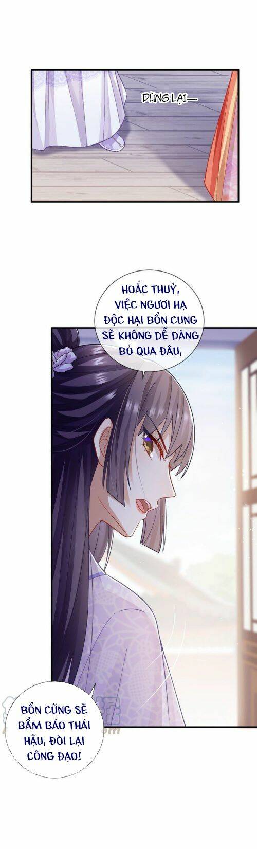 Xuyên Vào Trò Chơi Công Lược Boss Phản Diện: Chapter 34