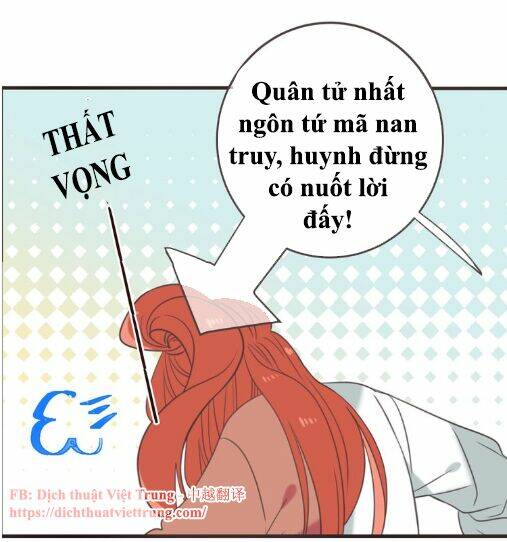 Bạn Trai Tôi Là Cẩm Y Vệ 2: Chapter 98