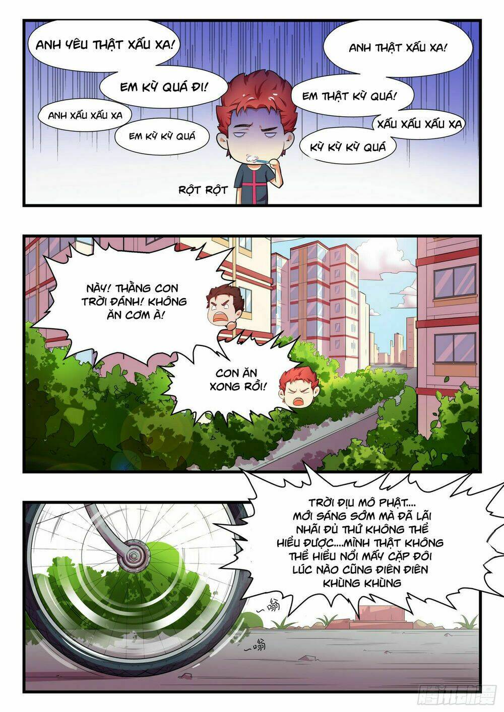 Ký Ức Bạn Và Tôi: Chapter 1