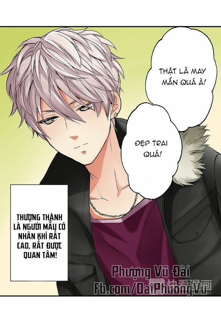 Mệnh Lệnh Tuyệt Đối Của Bá Đạo Vương Tử: Chapter 23