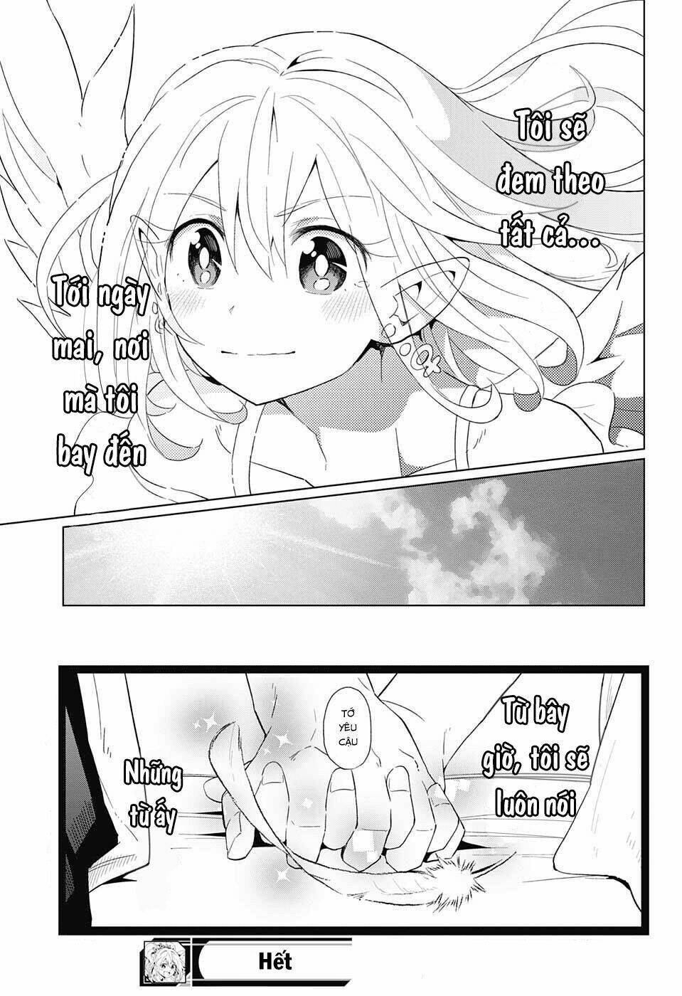 Love Rush: Chapter 13