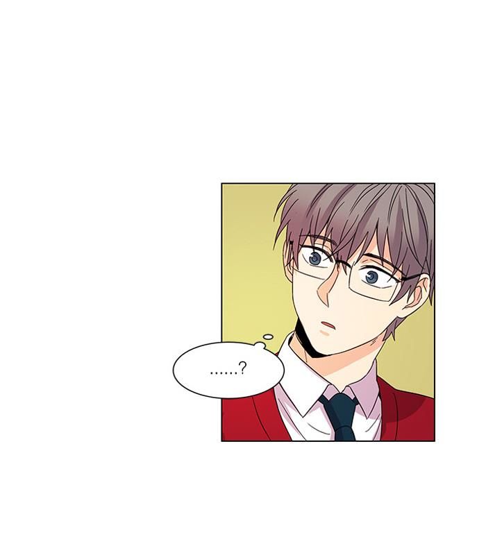 Cô Bạn Gái Kì Lạ Của Tôi: Chapter 25